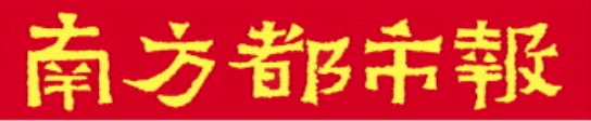 开源优配     ZARA由盛转衰？营收、净利增长均被GAP超越