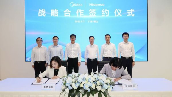 晟红网 北玻股份：全资子公司与博远机电签署战略合作框架协议