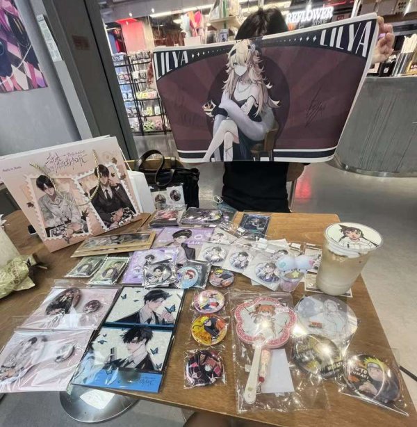 广升网 培育消费新引擎，北京提出规范发展“谷子经济”