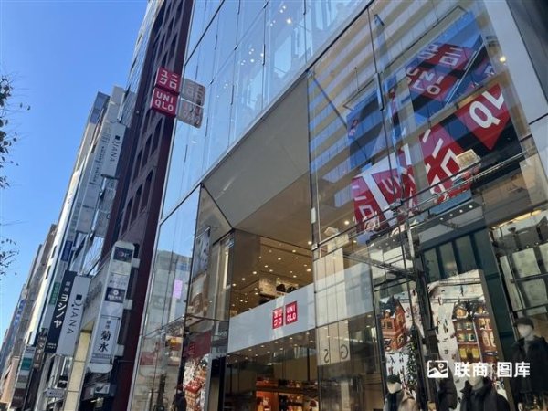配资栈 优衣库2025财年业绩再创新高，柳井正谈6个经营点